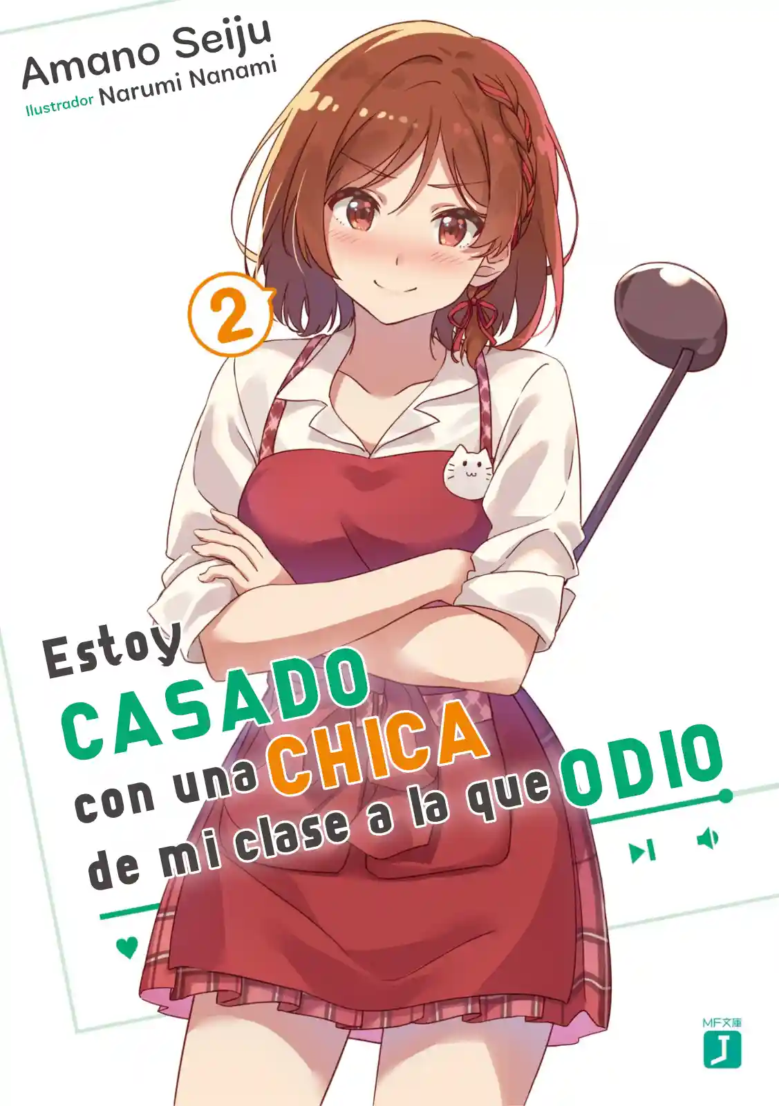 Volume 2 Cover