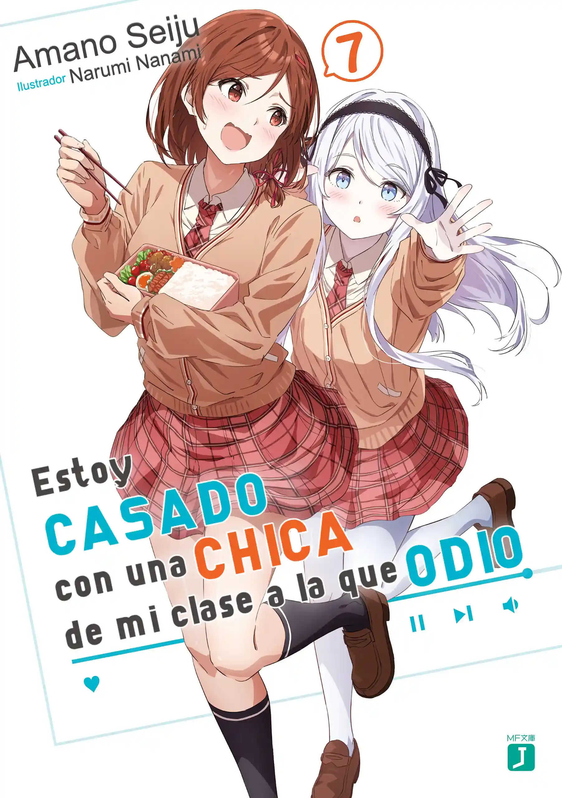 Volume 7 Cover