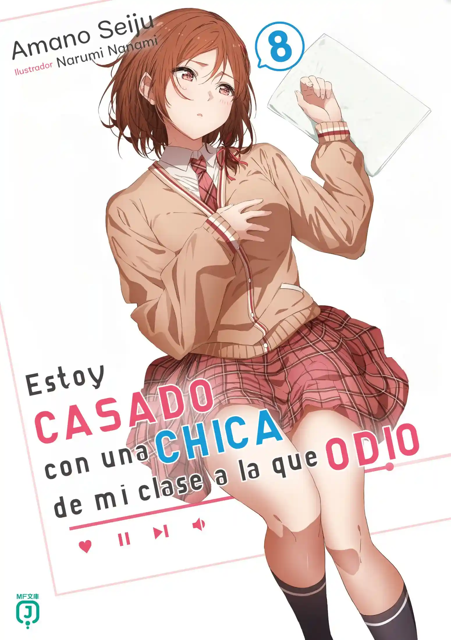 Volume 8 Cover