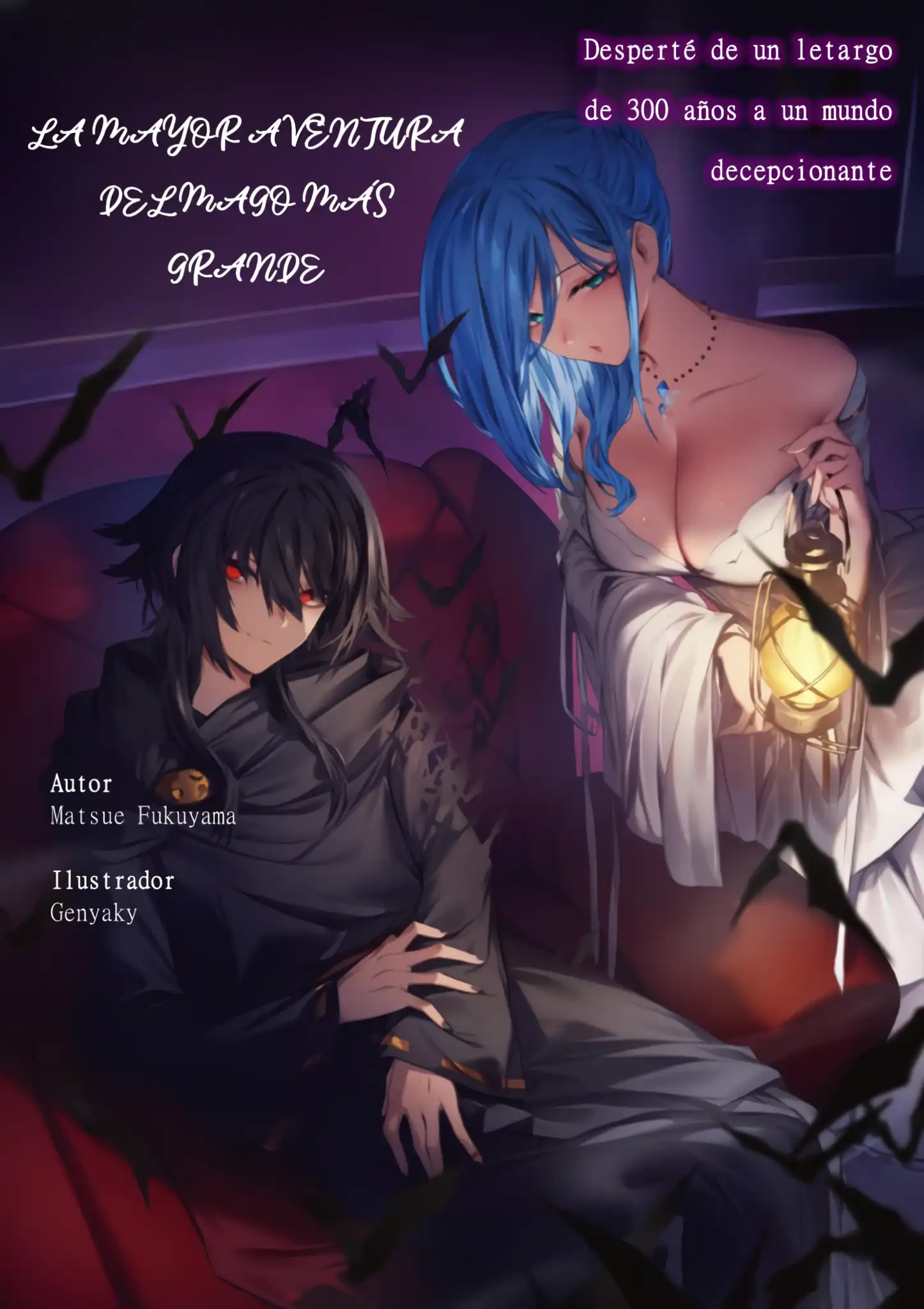Majutsu no Hate wo Motomeru Daimajutsushi: Madou wo Kiwameta Ore ga Sanbyakunengo no Gijutsu Kakushin wo Kitai shite Tensei shitara, Kanashiku Naruhodo Taika shiteita Cover