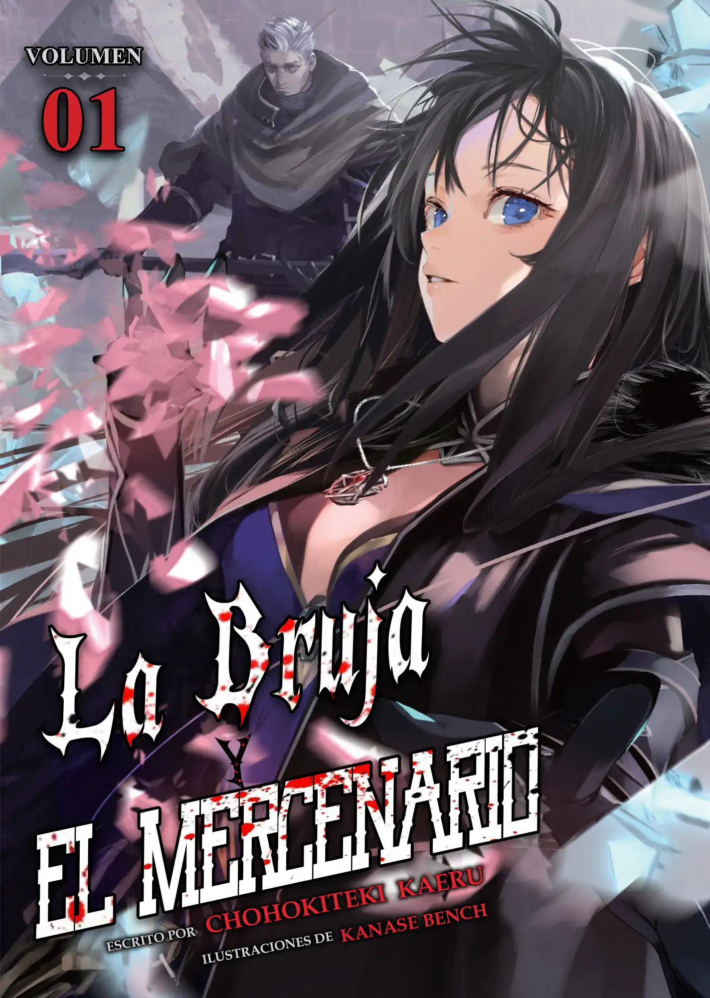 Majutsu no Hate wo Motomeru Daimajutsushi: Madou wo Kiwameta Ore ga Sanbyakunengo no Gijutsu Kakushin wo Kitai shite Tensei shitara, Kanashiku Naruhodo Taika shiteita… Cover