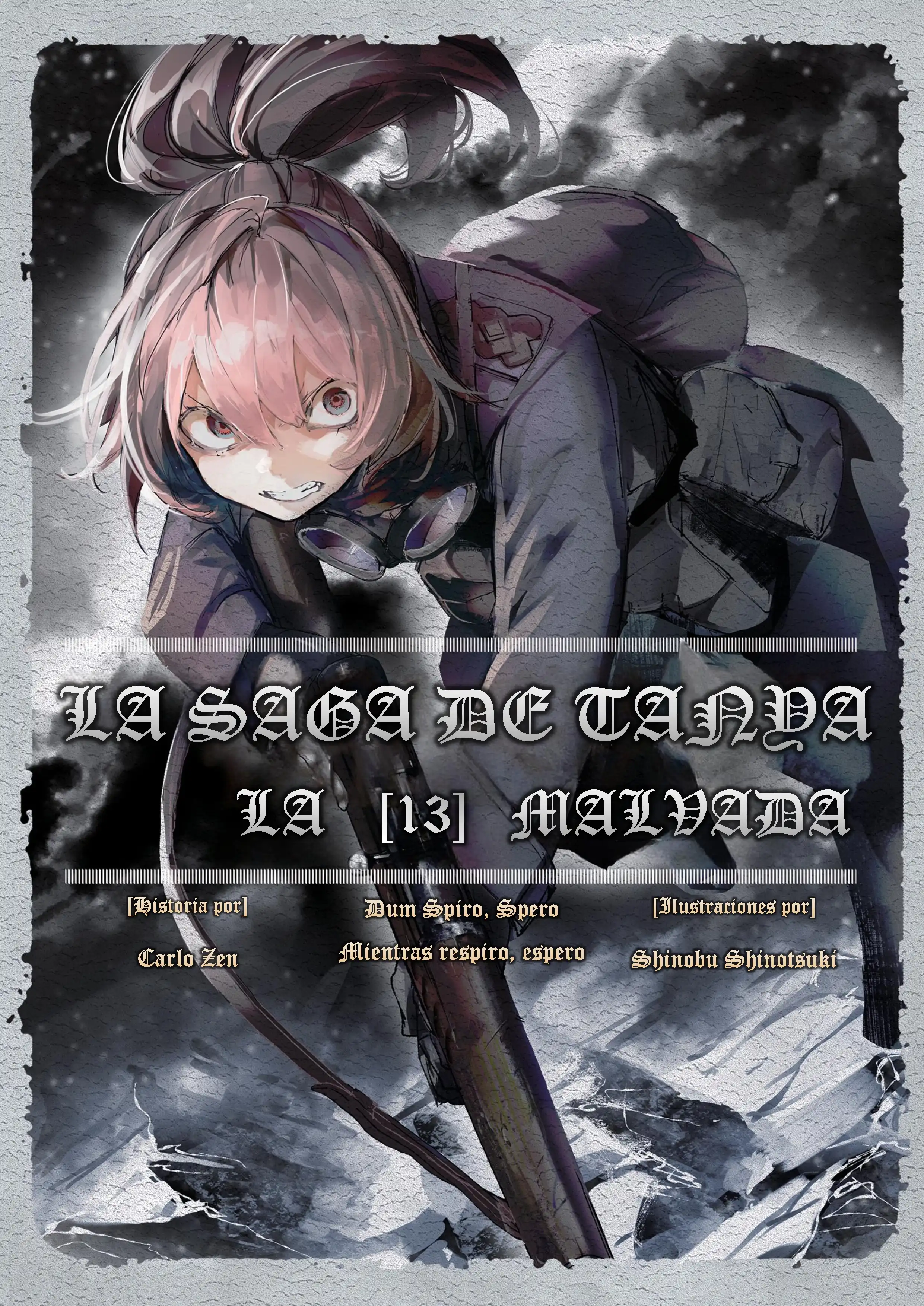 Youjo Senki Cover