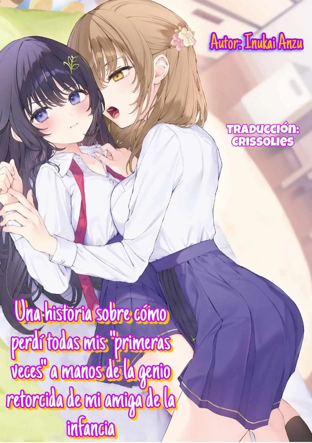 Shouwaru Tensai Osananajimi to no Shoubu ni Makete Hatsutaiken wo Zenbu Ubawareru Hanashi Cover
