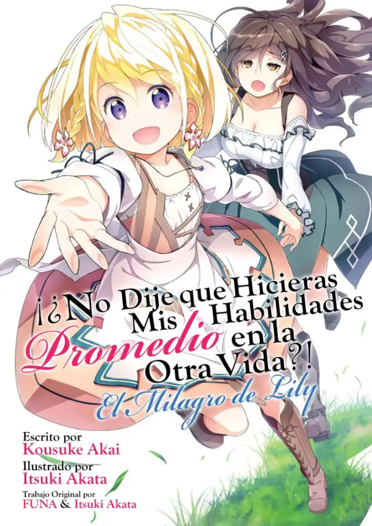 Watashi, Nouryoku wa Heikinchi dette Itta yo ne! Lily’s Miracle Cover